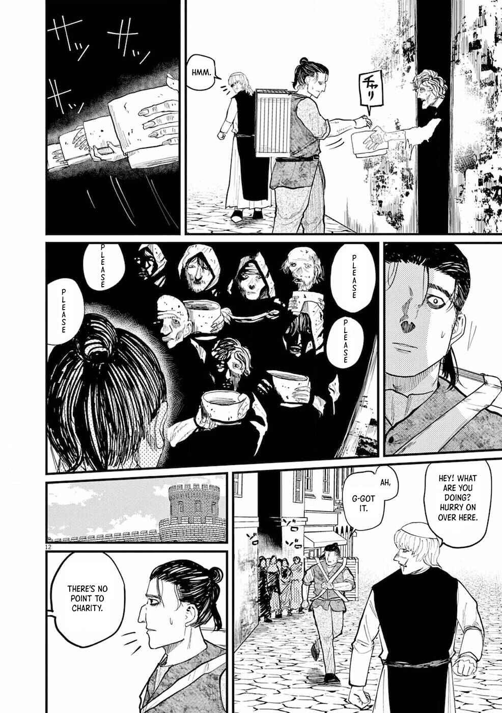 Orb: On the Movements of the Earth Chapter 13 - Page 13