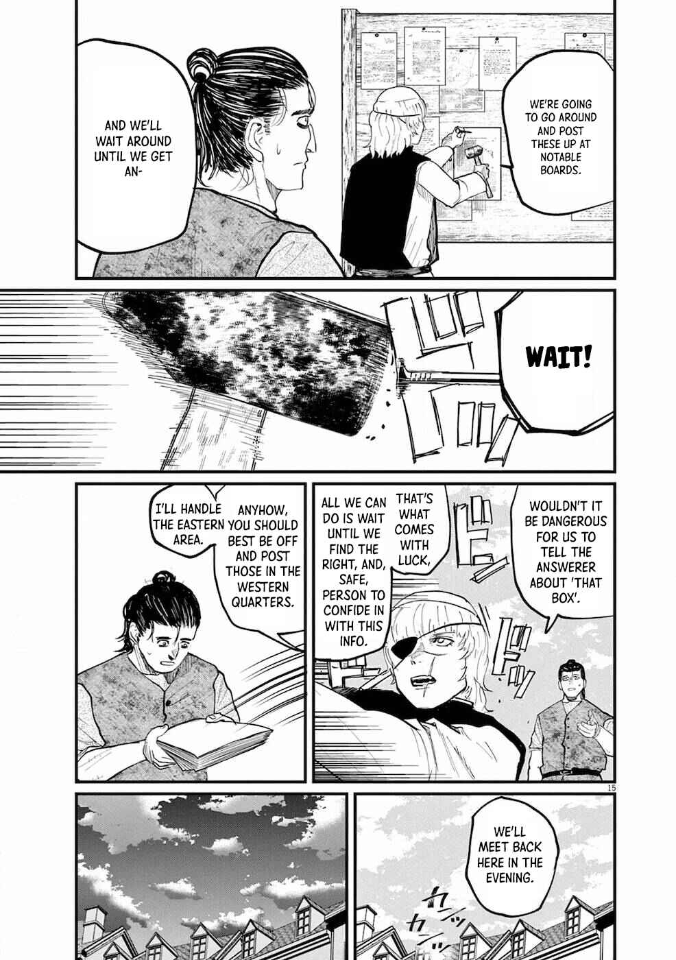Orb: On the Movements of the Earth Chapter 13 - Page 16