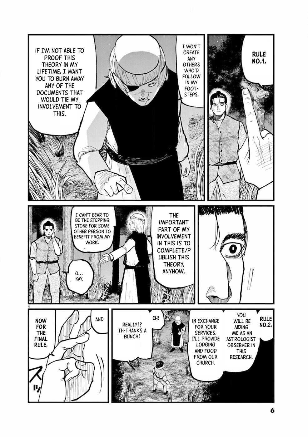 Orb: On the Movements of the Earth Chapter 13 - Page 5