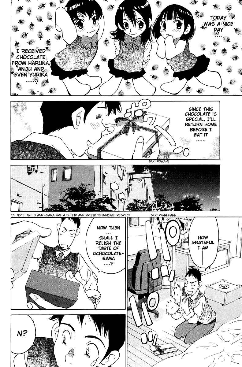 Gacha Gacha - Secret Chapter 34 - Page 15