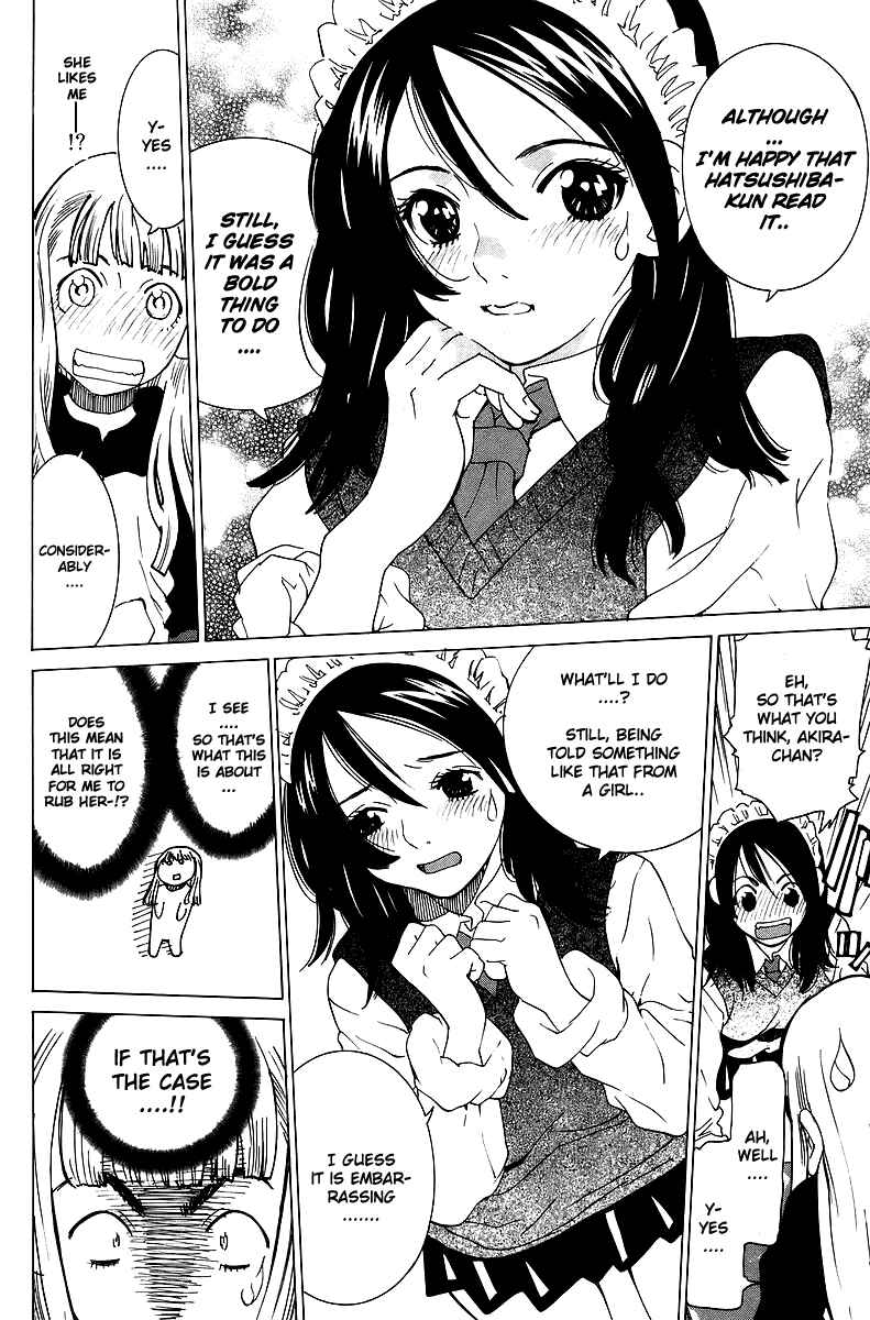Gacha Gacha - Secret Chapter 34 - Page 21
