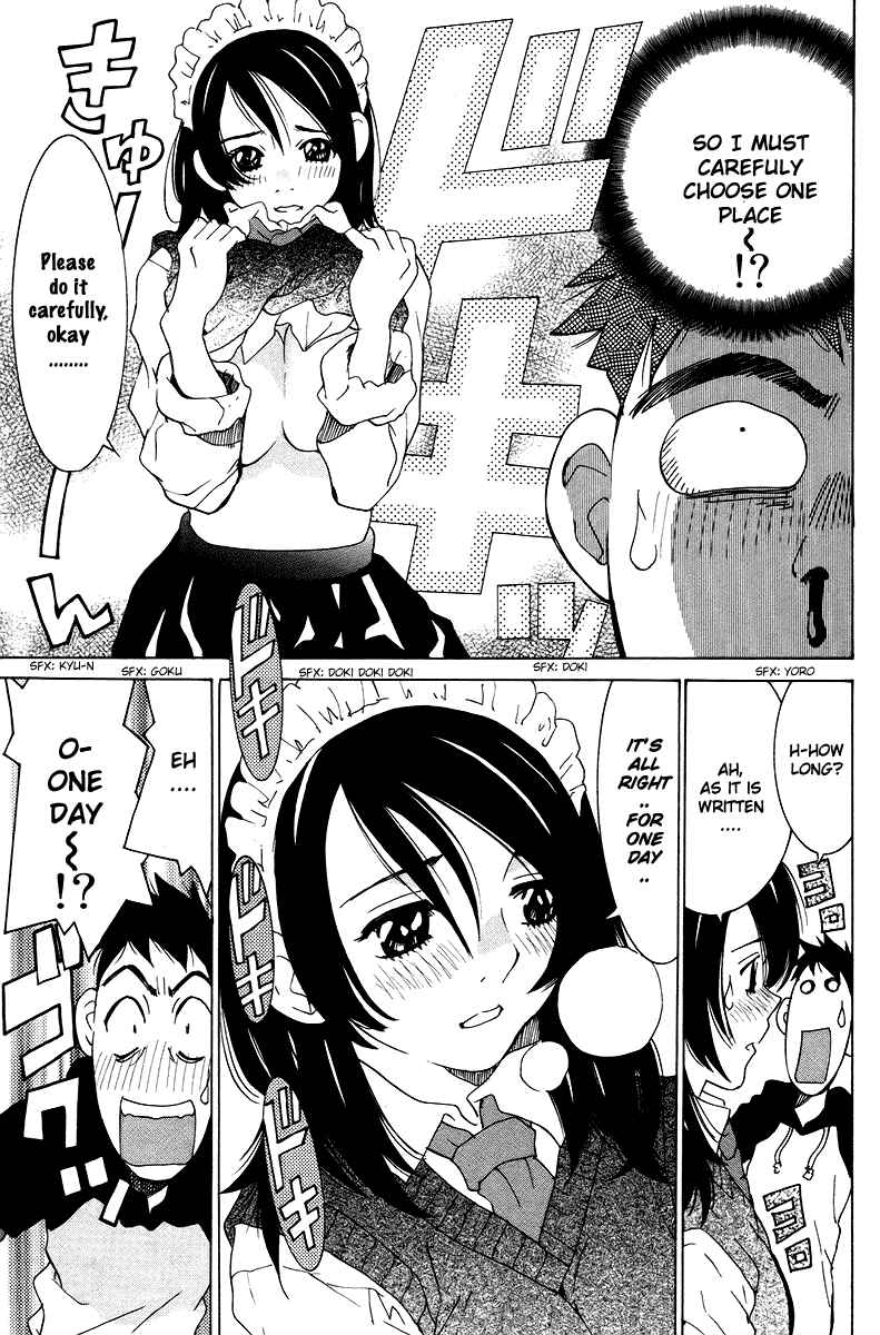 Gacha Gacha - Secret Chapter 34 - Page 26