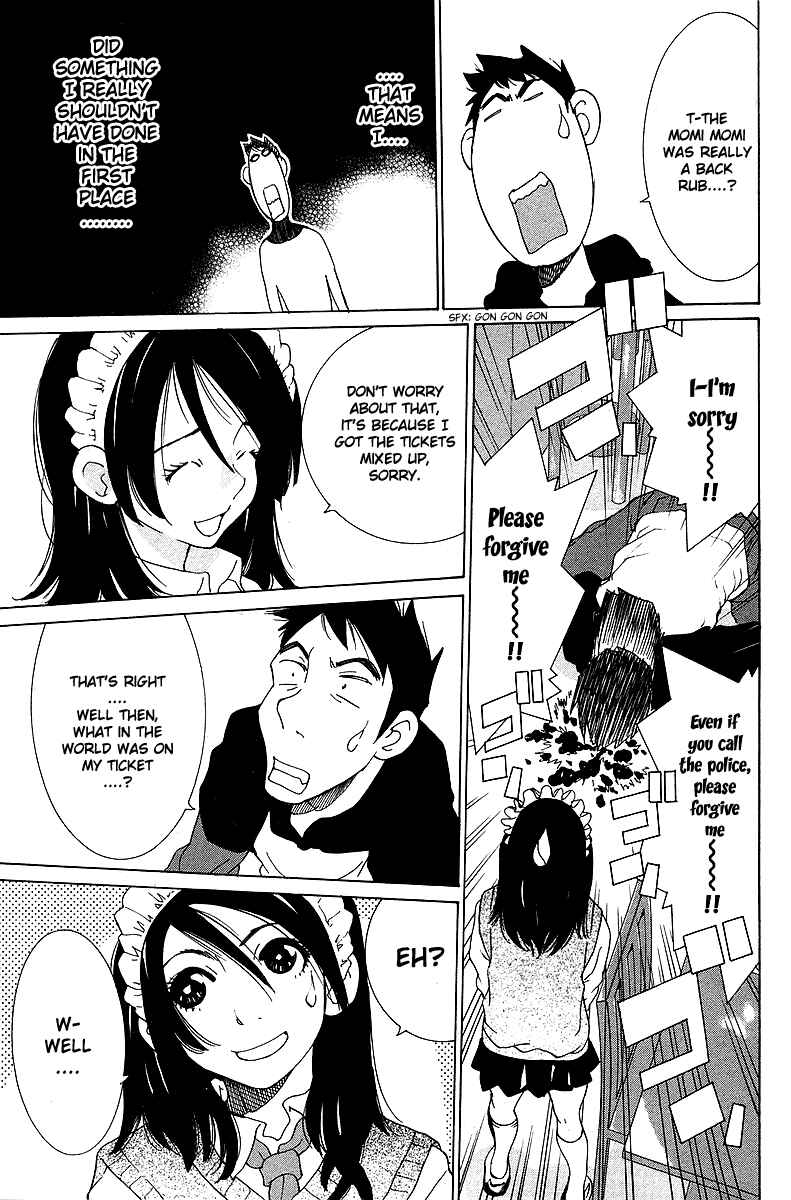 Gacha Gacha - Secret Chapter 34 - Page 33