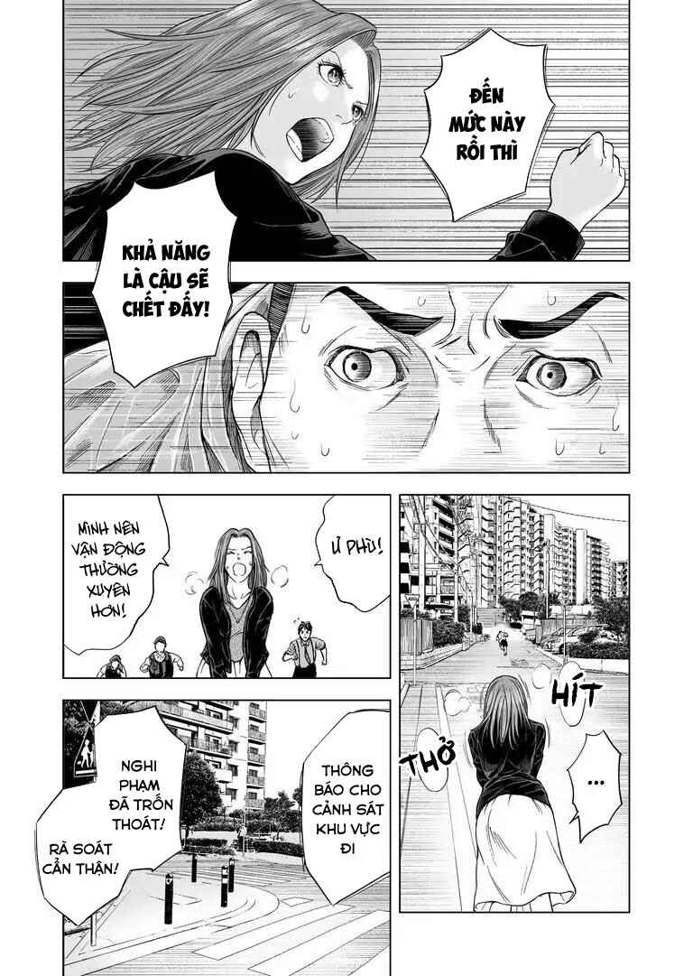 Zanmu - Labyrinth Chapter 15 - Page 12