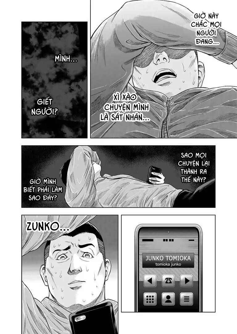 Zanmu - Labyrinth Chapter 15 - Page 14