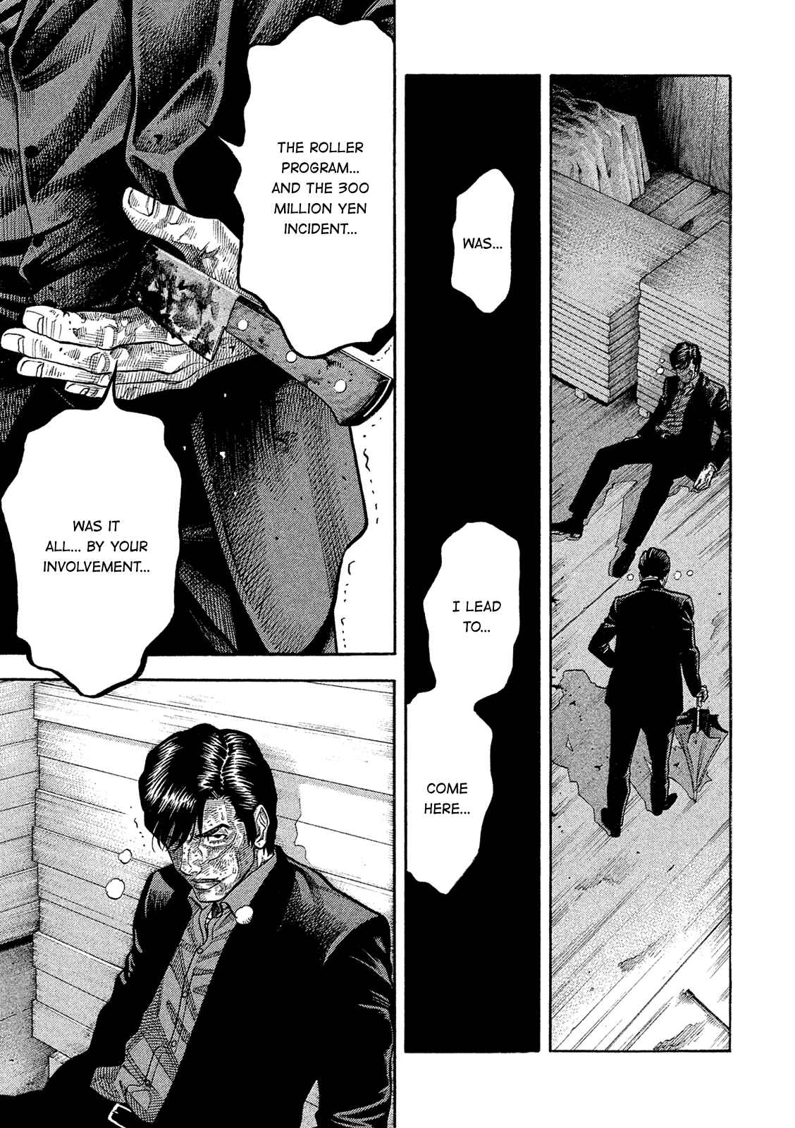 Montage Chapter 166 - Page 10