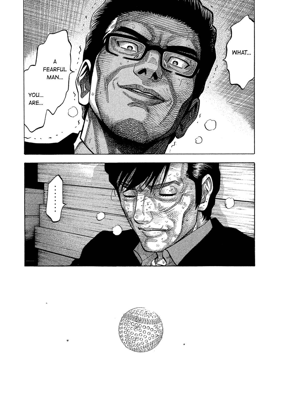 Montage Chapter 166 - Page 11
