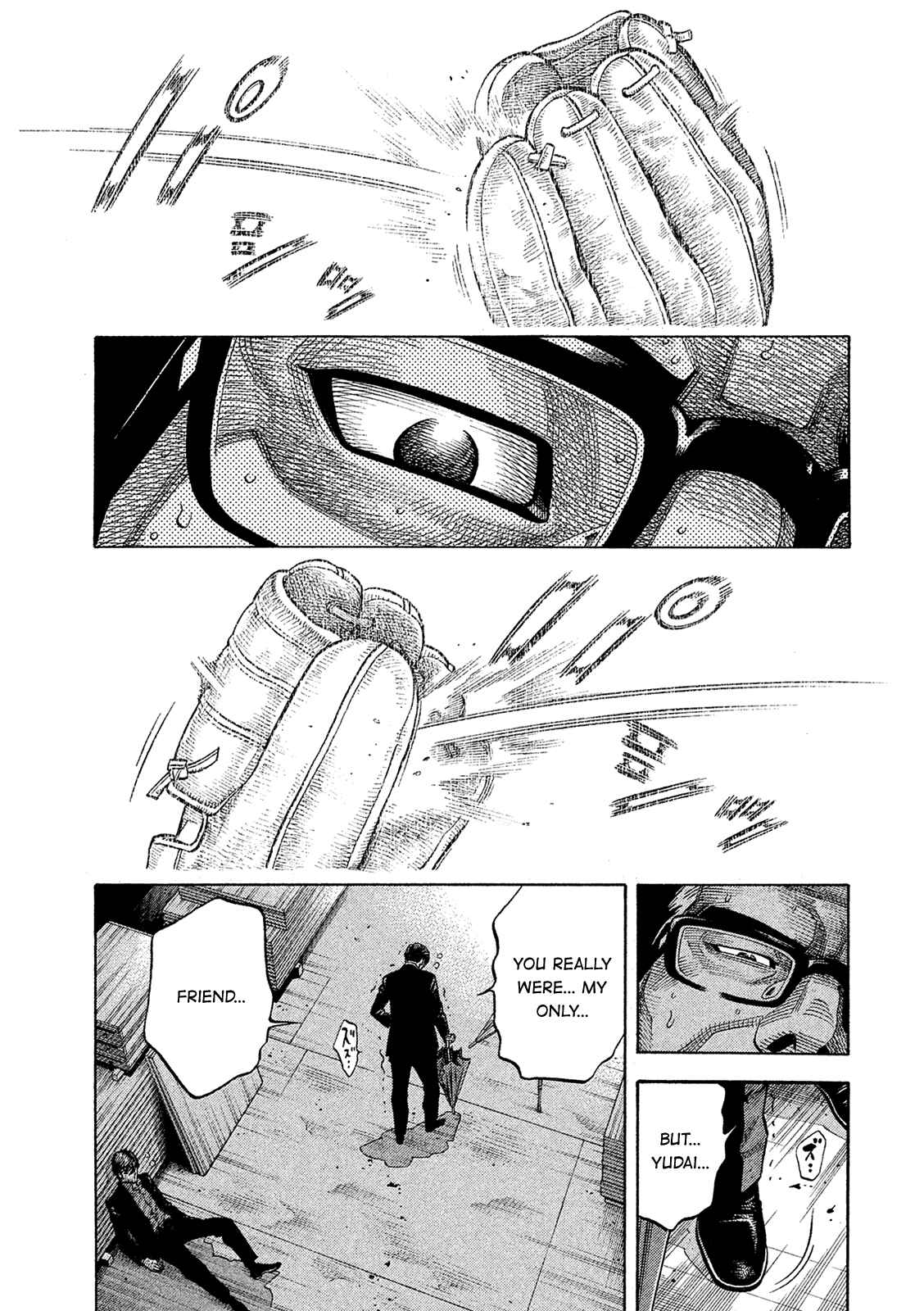 Montage Chapter 166 - Page 12
