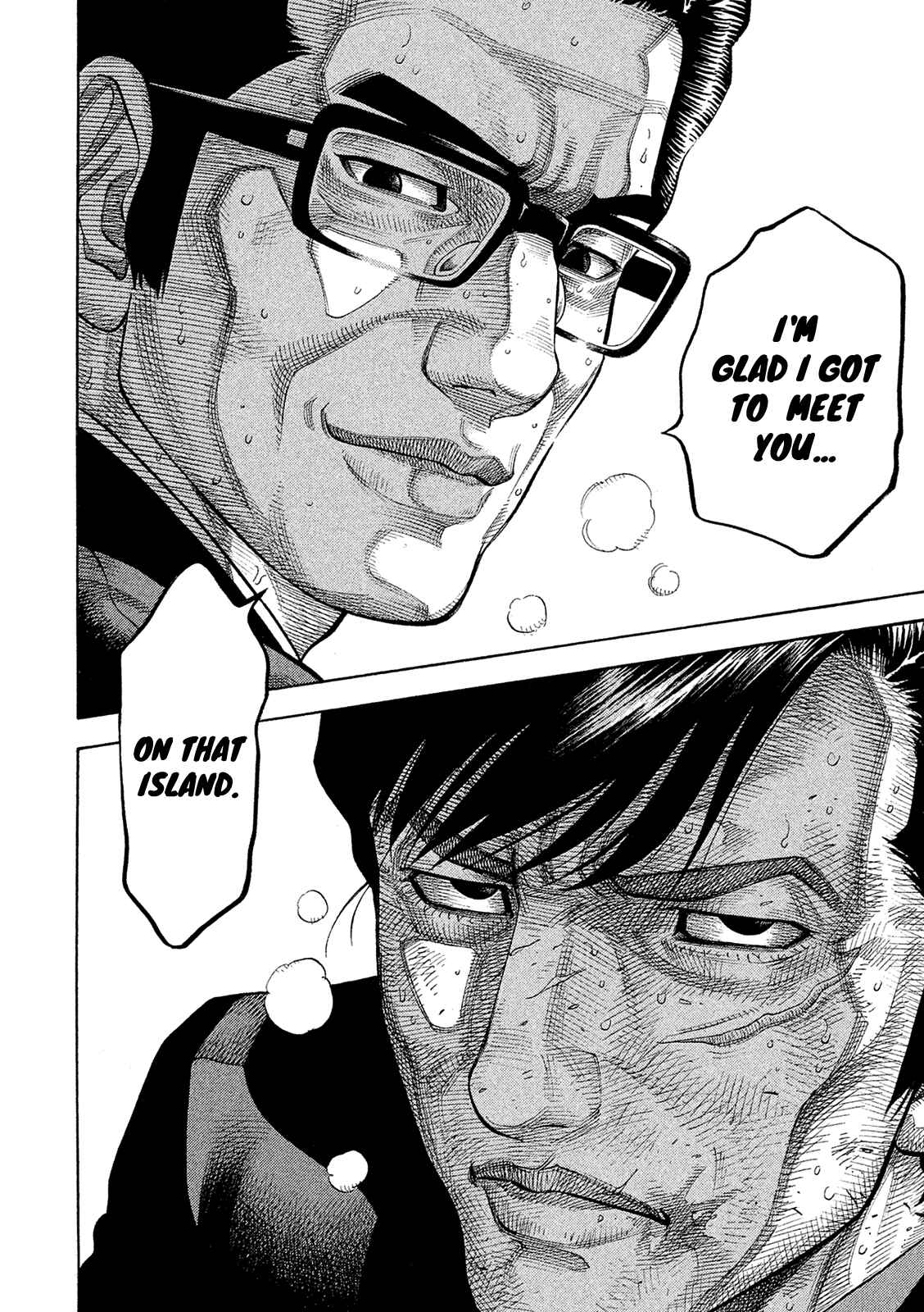 Montage Chapter 166 - Page 14