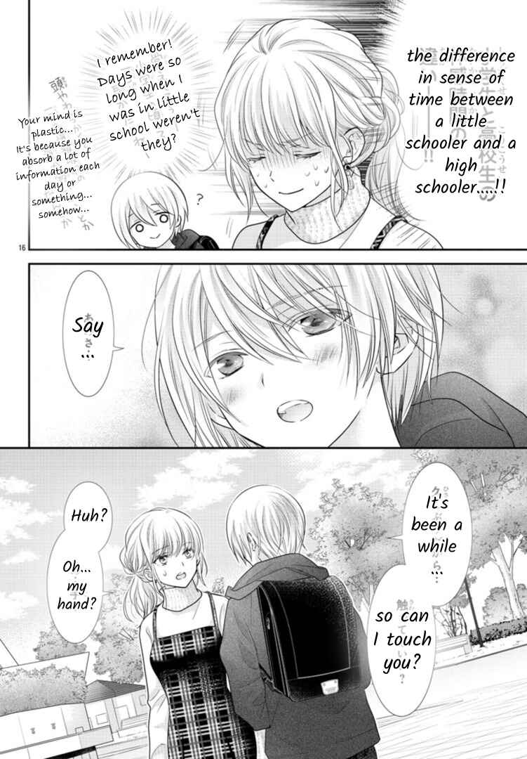 Kimi ga Loafer wo Haitara Chapter 3 - Page 16