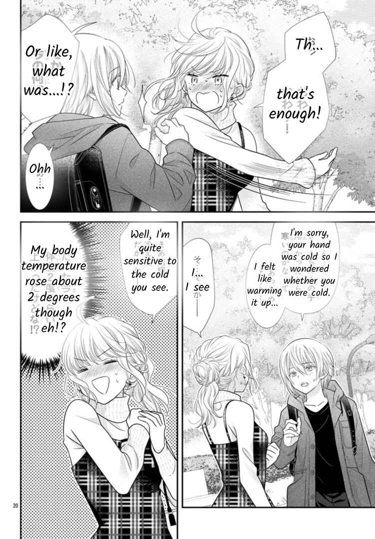 Kimi ga Loafer wo Haitara Chapter 3 - Page 20
