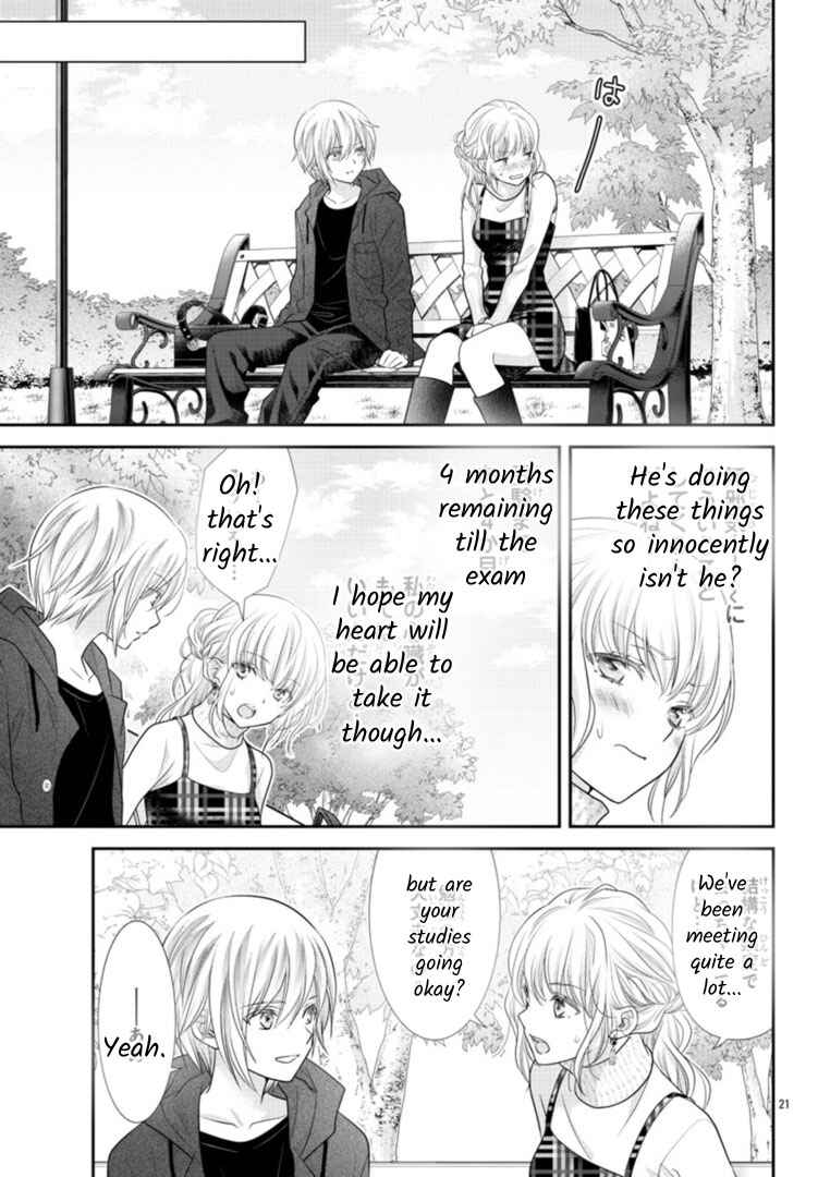 Kimi ga Loafer wo Haitara Chapter 3 - Page 21