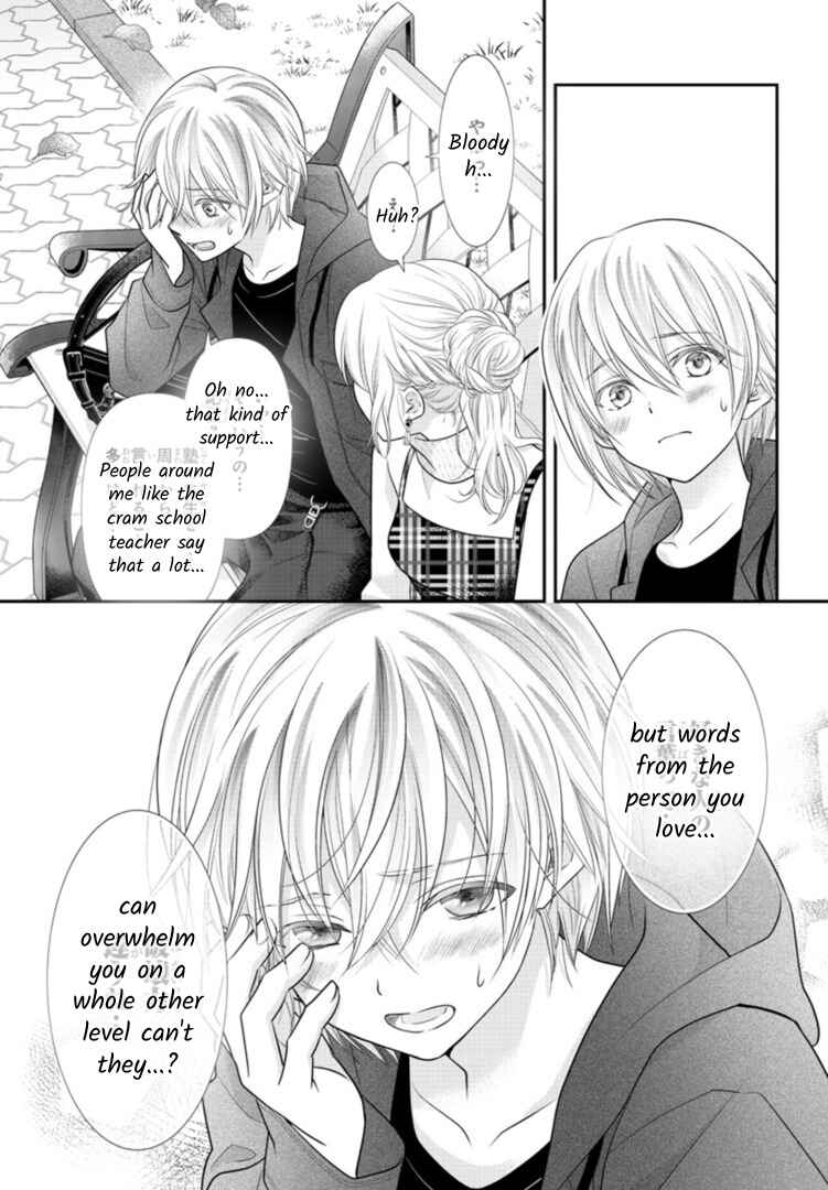 Kimi ga Loafer wo Haitara Chapter 3 - Page 25