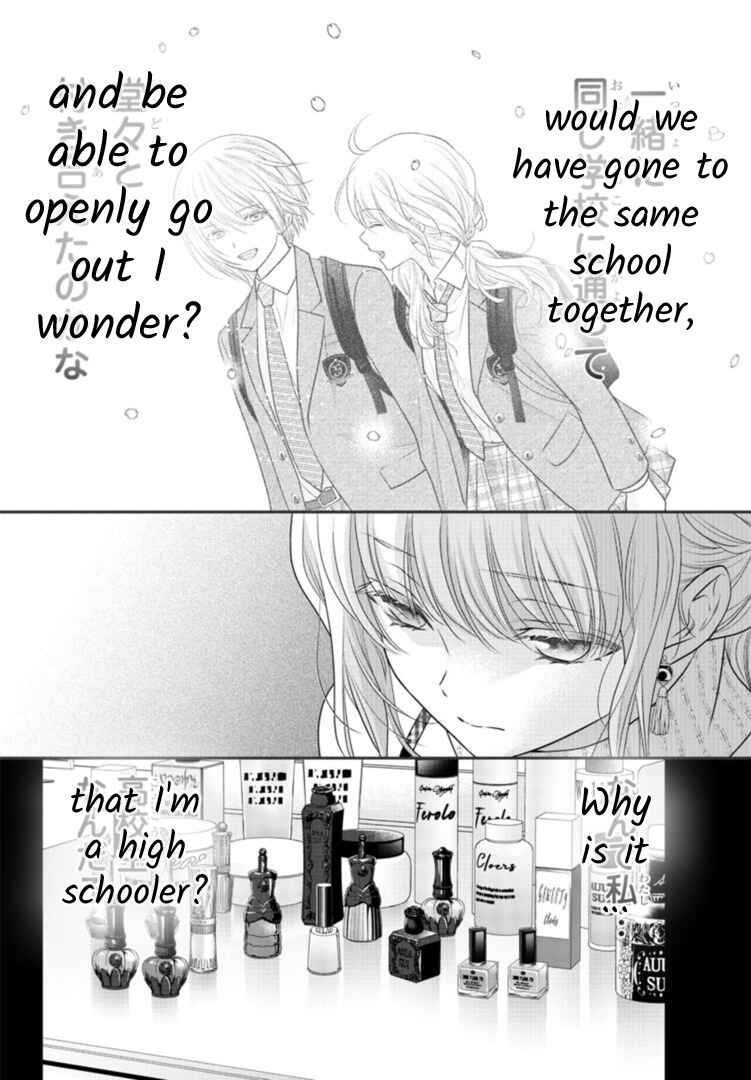 Kimi ga Loafer wo Haitara Chapter 3 - Page 28