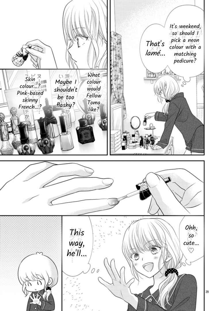 Kimi ga Loafer wo Haitara Chapter 3 - Page 29