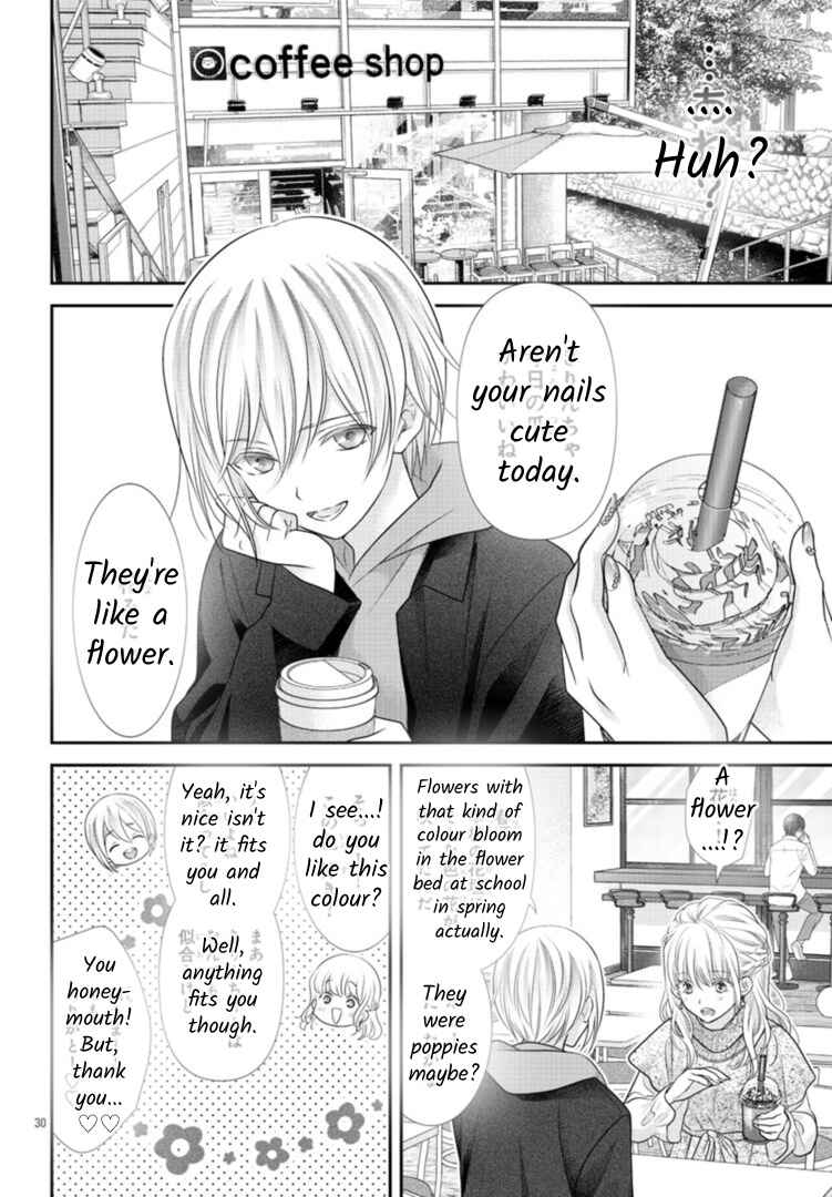 Kimi ga Loafer wo Haitara Chapter 3 - Page 30