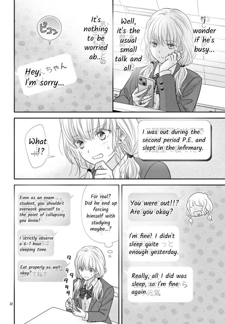 Kimi ga Loafer wo Haitara Chapter 3 - Page 32