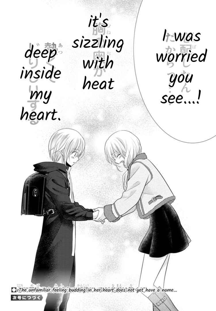 Kimi ga Loafer wo Haitara Chapter 3 - Page 36