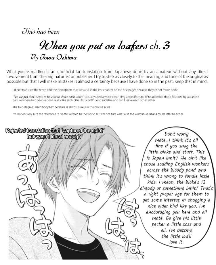 Kimi ga Loafer wo Haitara Chapter 3 - Page 37