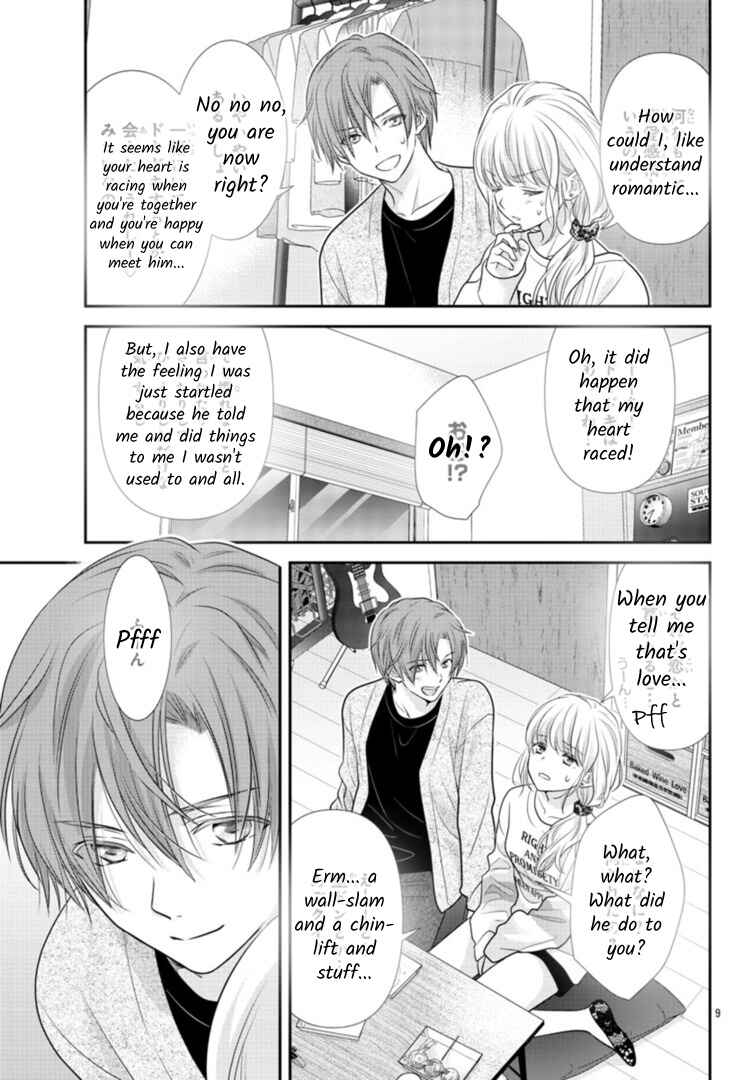 Kimi ga Loafer wo Haitara Chapter 3 - Page 9