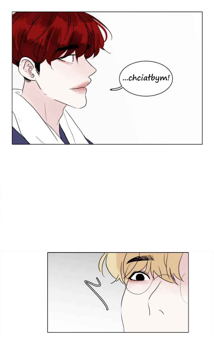 Lost in Translation Chapter 3 - Page 14