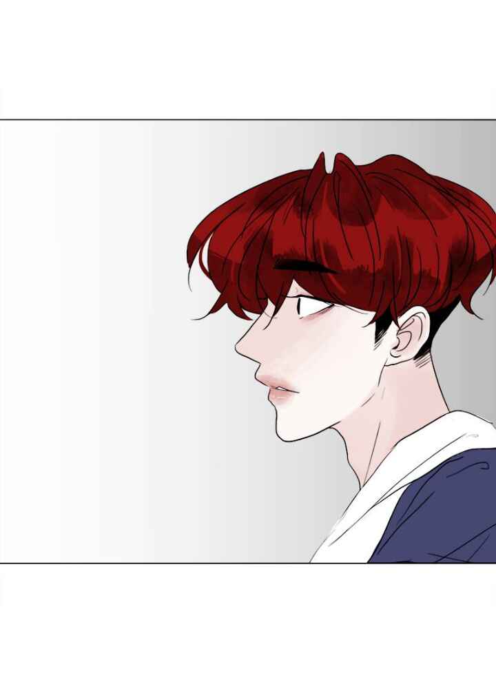 Lost in Translation Chapter 3 - Page 19