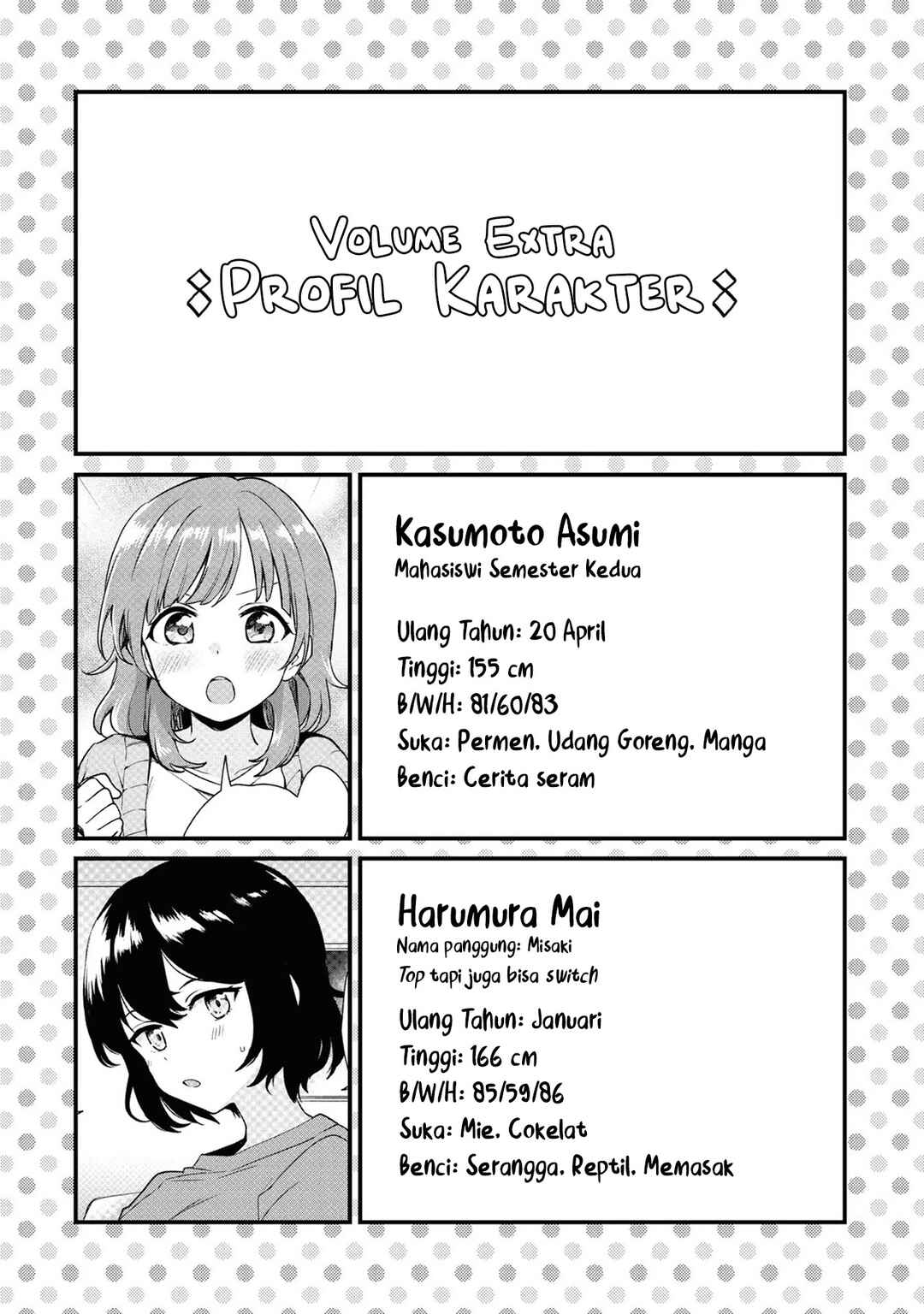Asumi-chan wa Les Fuuzoku ni Kyoumi ga Arimasu! Chapter 9.5 - Page 13