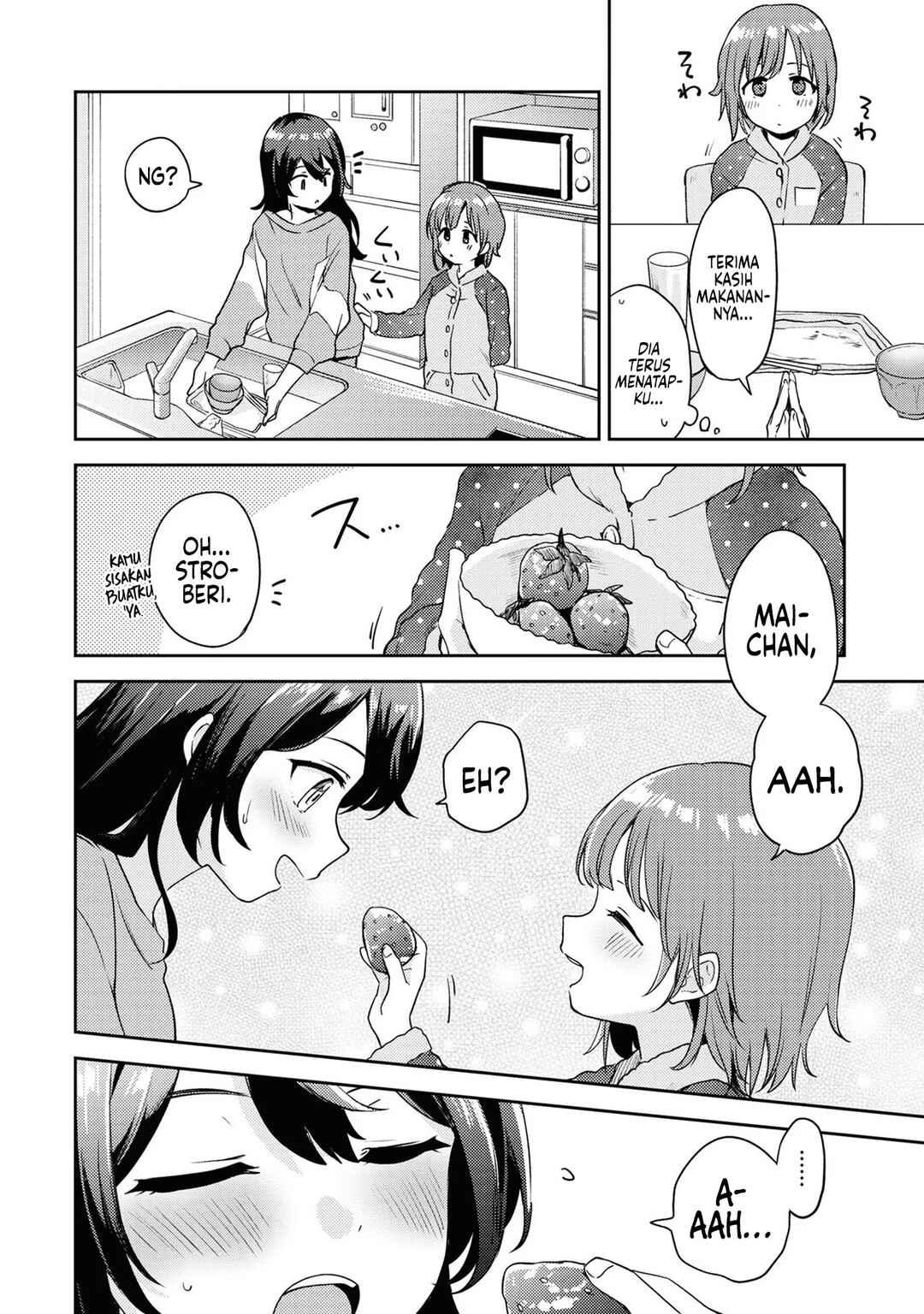 Asumi-chan wa Les Fuuzoku ni Kyoumi ga Arimasu! Chapter 9.5 - Page 7