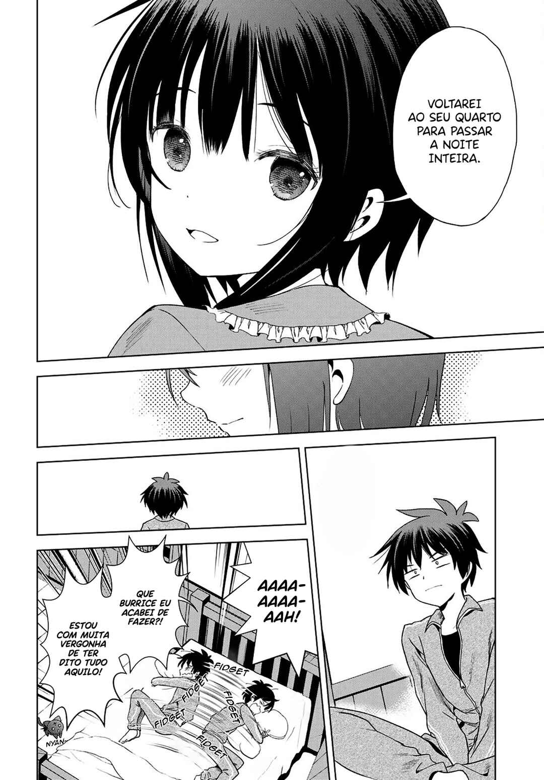 Kono Subarashii Sekai ni Shukufuku o! Chapter 103 - Page 13