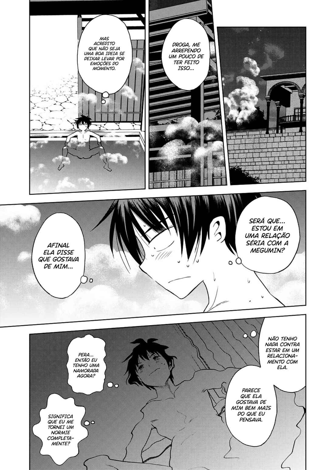 Kono Subarashii Sekai ni Shukufuku o! Chapter 103 - Page 14
