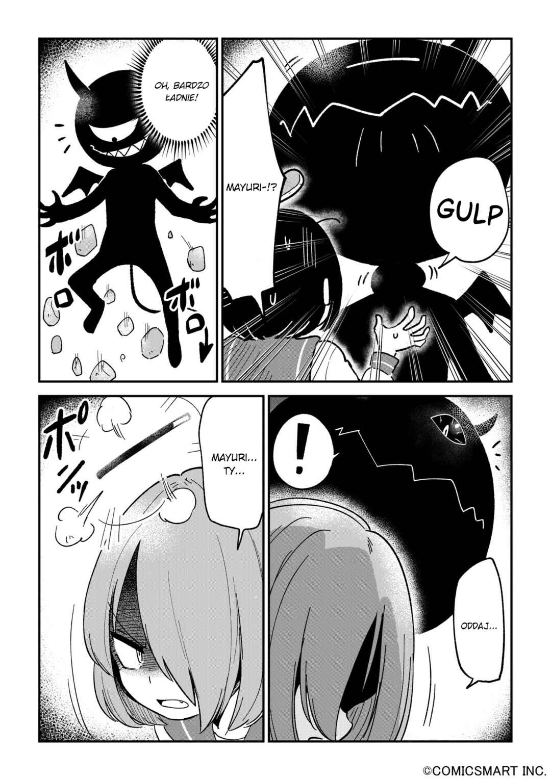 Fushigi no Mayuri-san Chapter 117 - Page 2