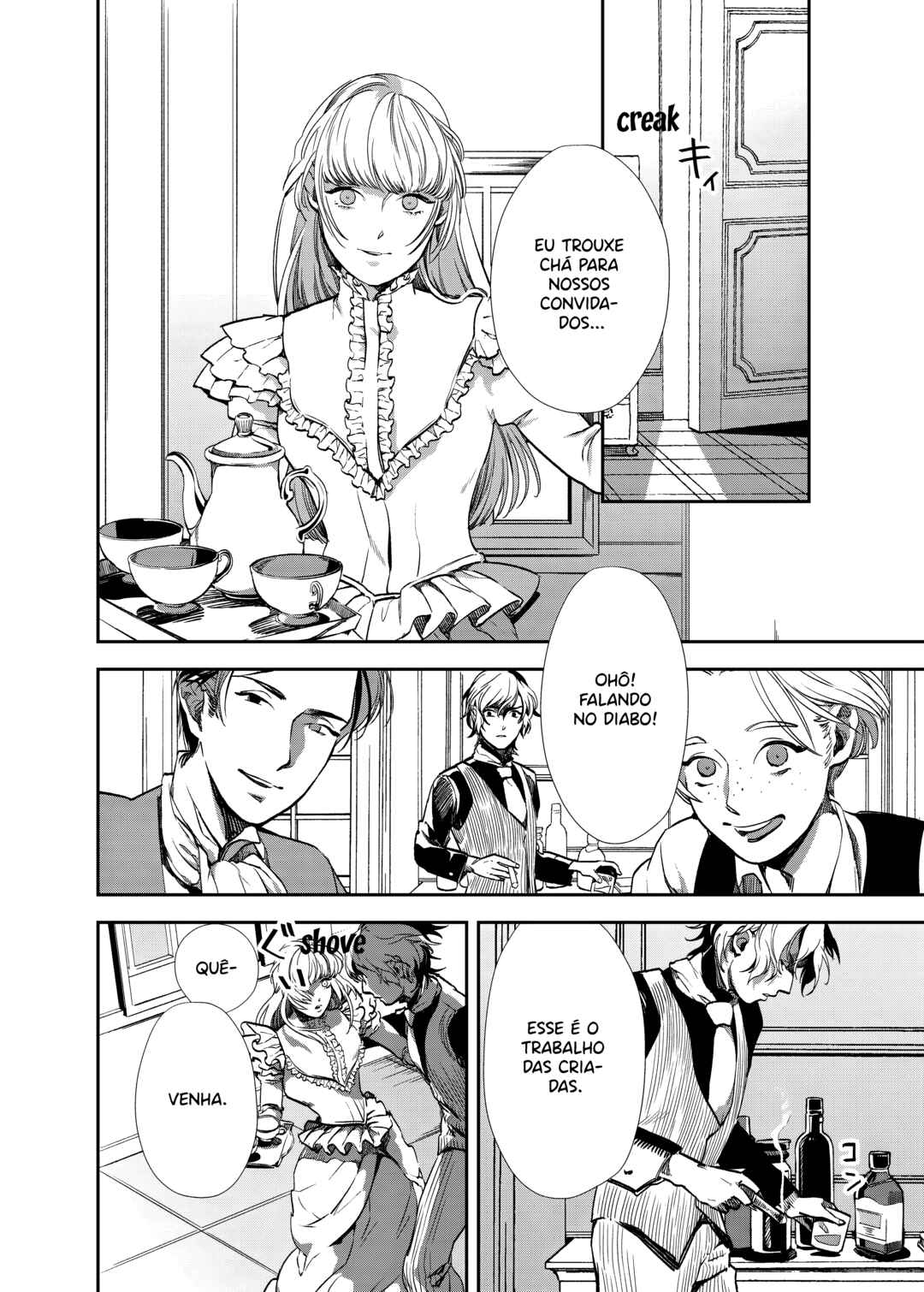 The House in Fata Morgana - The Veil Over Your Eyes Chapter 9 - Page 24