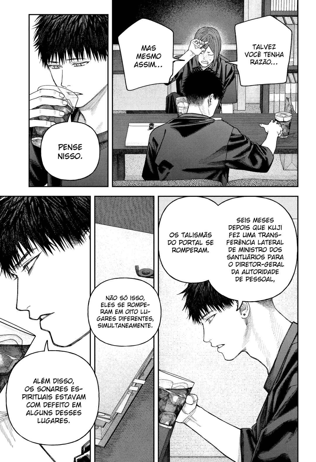 Tenbou Daikaku Chapter 10 - Page 32