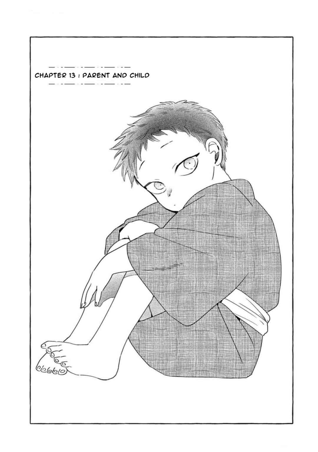 Komen Fuufu Chapter 13 - Page 1