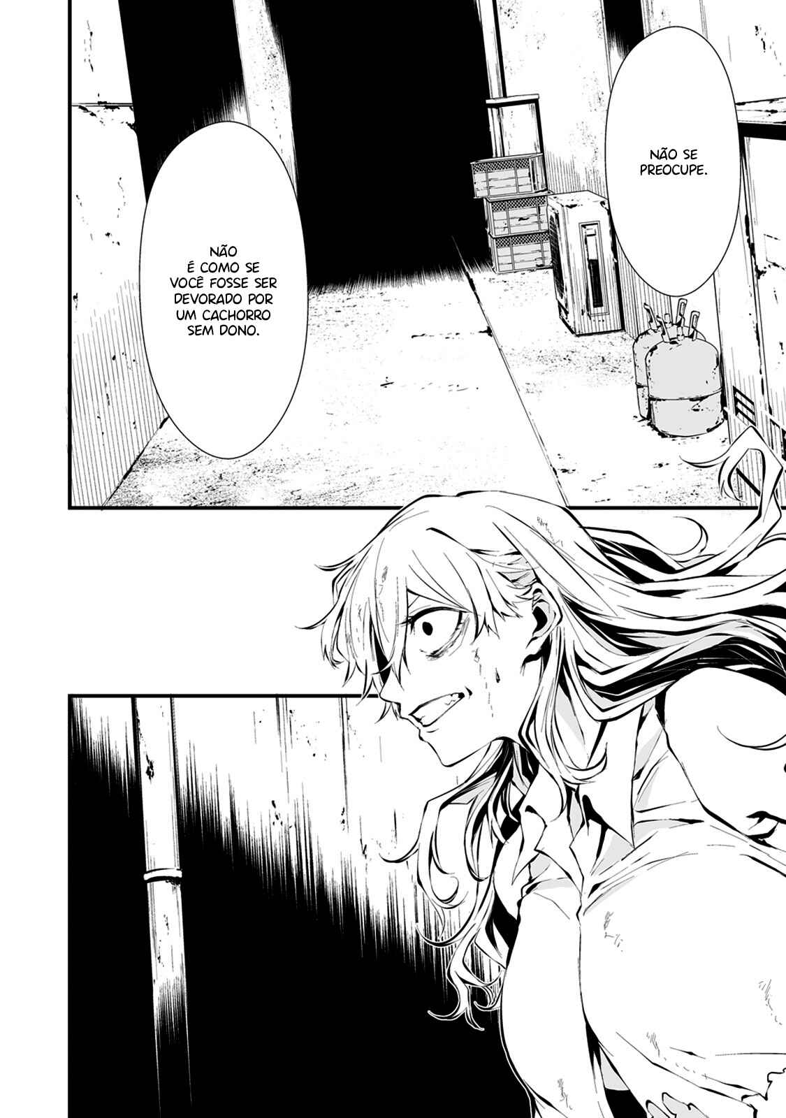 Hachigatsu Kokonoka Boku wa Kimi ni Kuwareru. Chapter 7 - Page 10