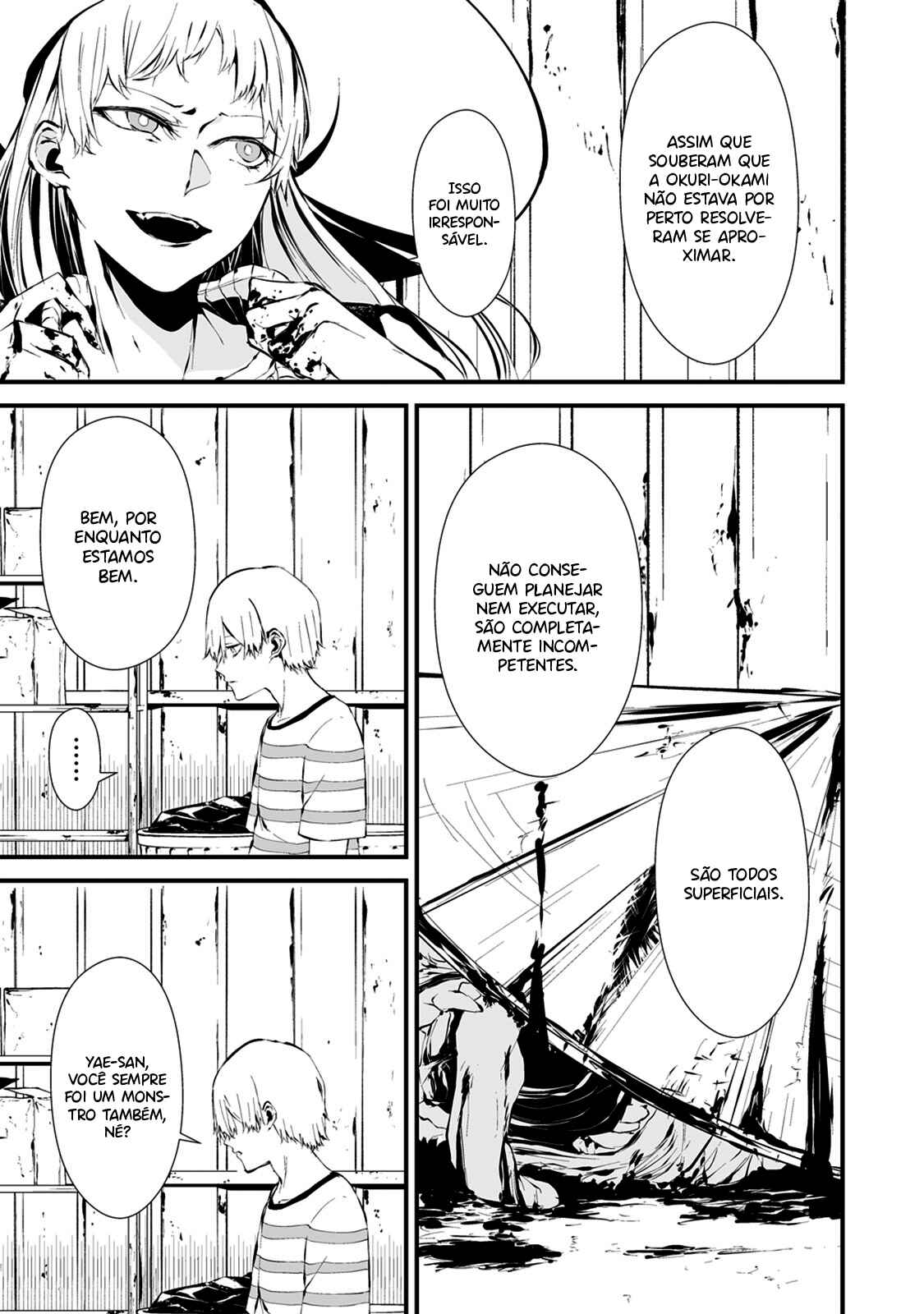 Hachigatsu Kokonoka Boku wa Kimi ni Kuwareru. Chapter 7 - Page 15