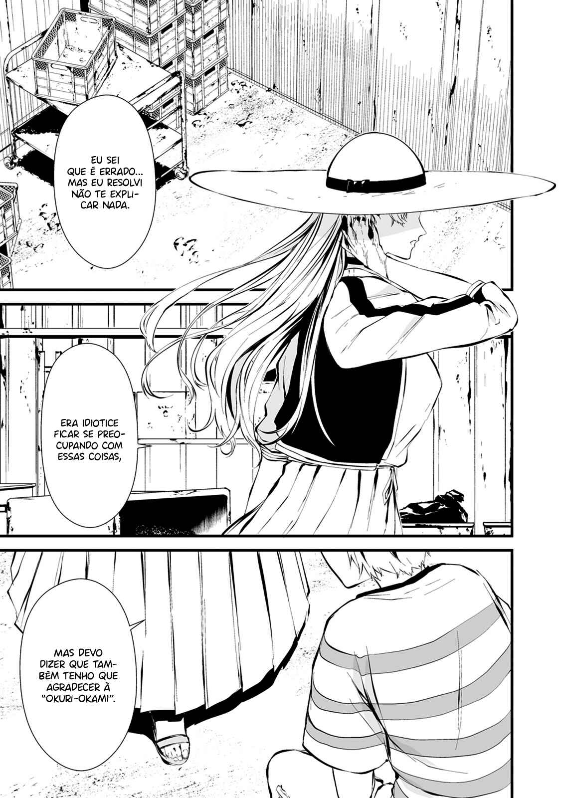 Hachigatsu Kokonoka Boku wa Kimi ni Kuwareru. Chapter 7 - Page 17