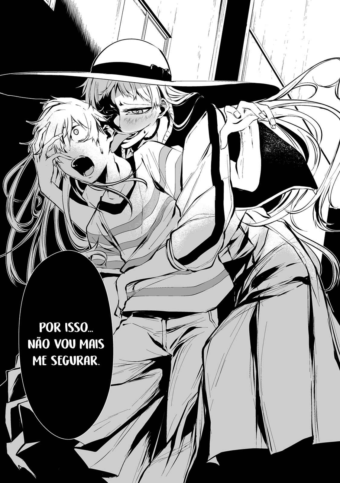 Hachigatsu Kokonoka Boku wa Kimi ni Kuwareru. Chapter 7 - Page 8