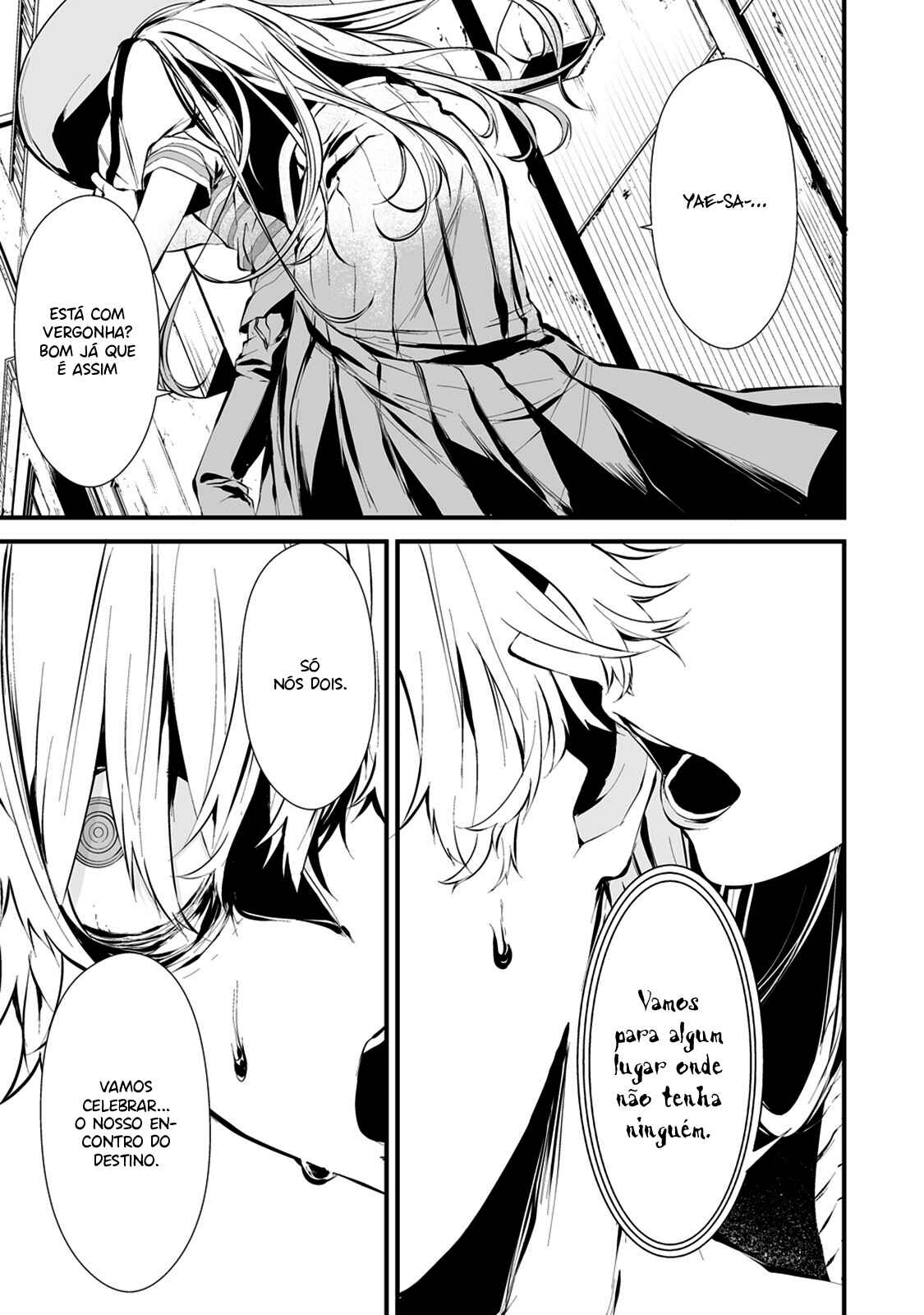 Hachigatsu Kokonoka Boku wa Kimi ni Kuwareru. Chapter 7 - Page 9