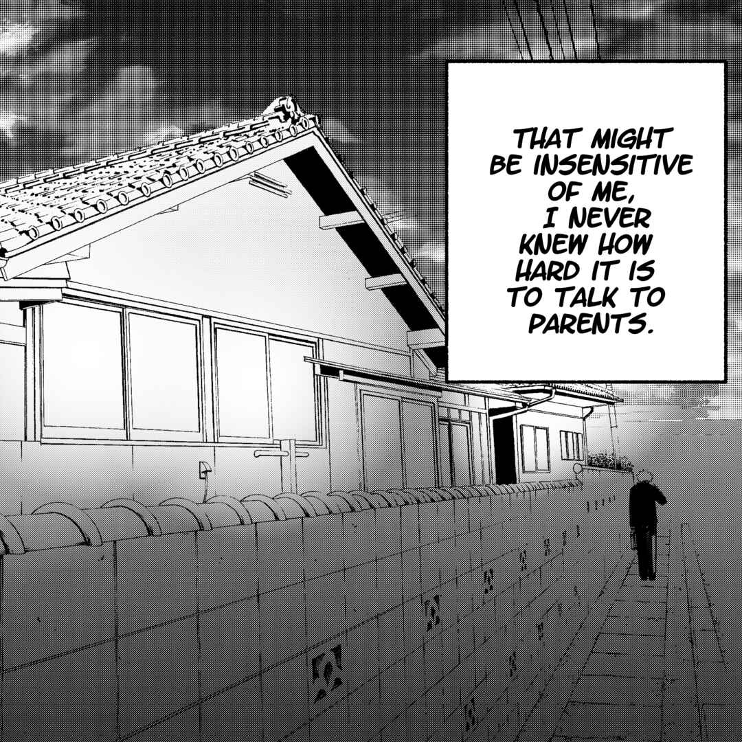 My New Girlfriend Is Not Human? Chapter 16 - Page 3