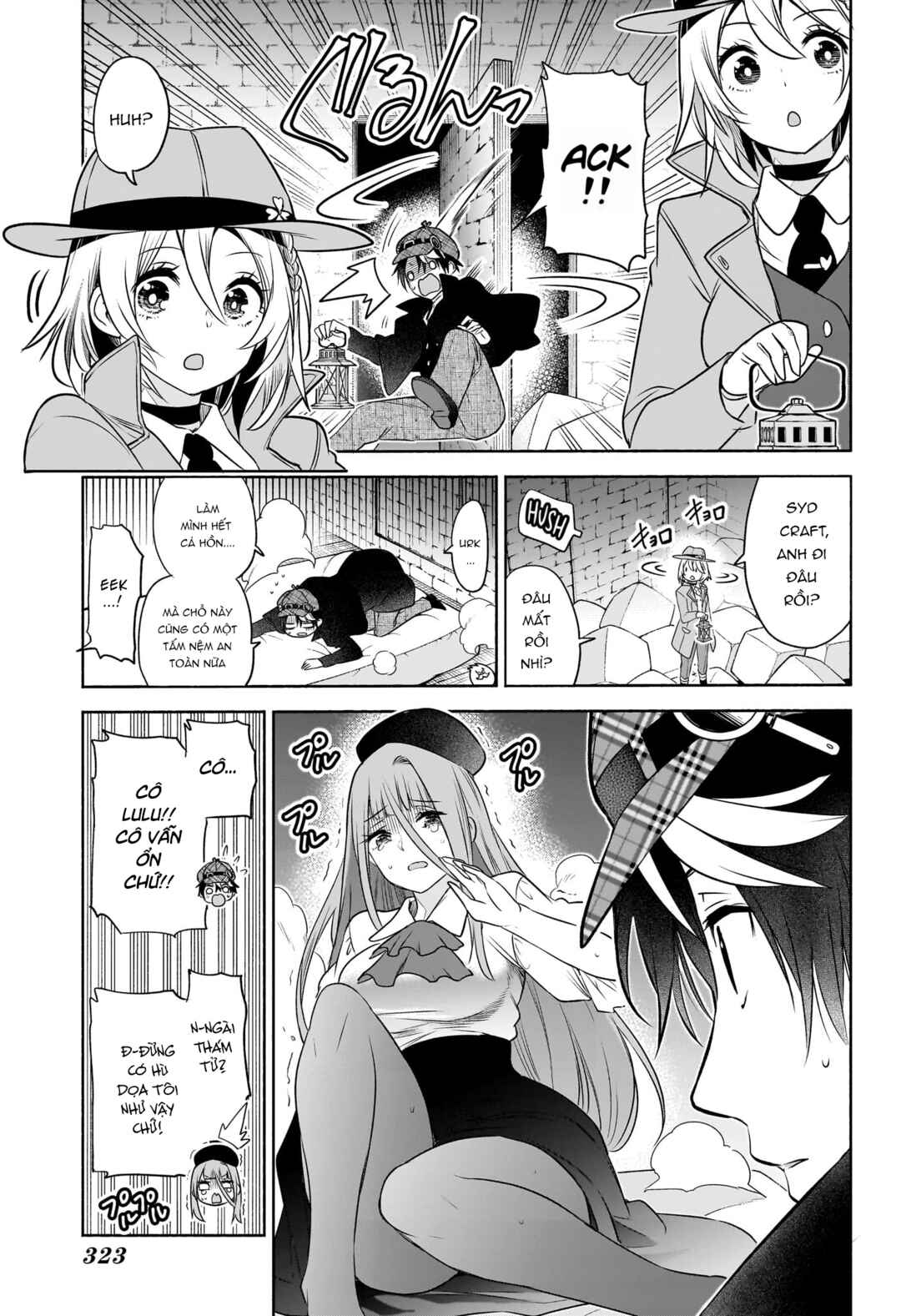 Syd Craft no Saishuu Suiri Chapter 15 - Page 12