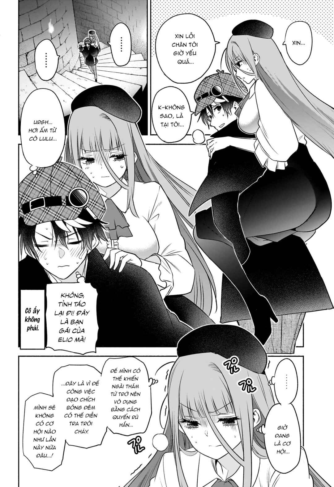 Syd Craft no Saishuu Suiri Chapter 15 - Page 13