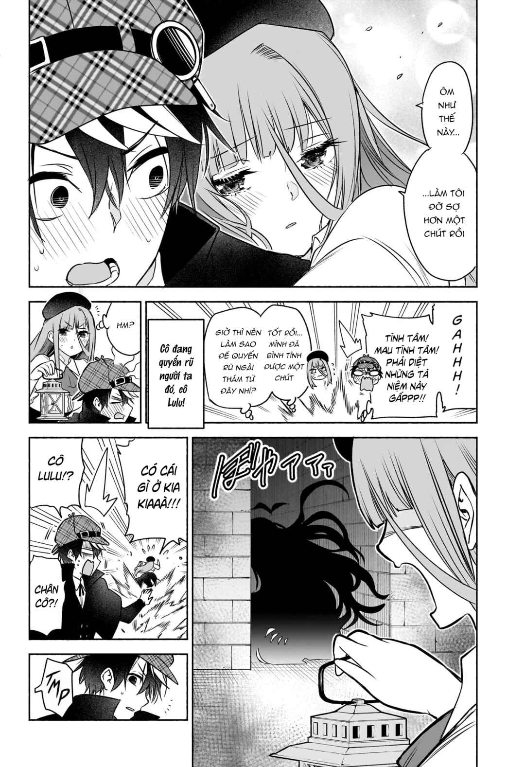 Syd Craft no Saishuu Suiri Chapter 15 - Page 15