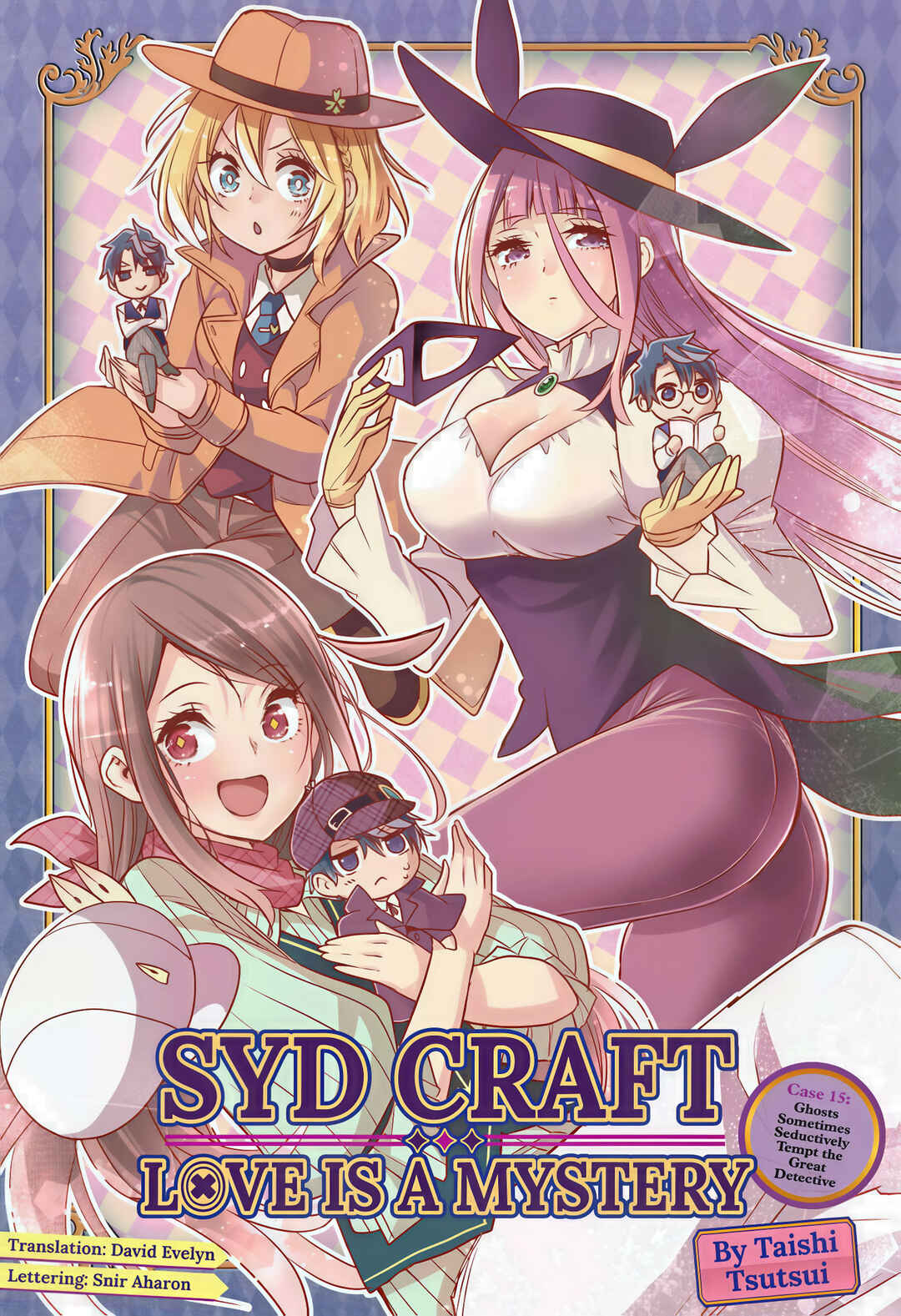 Syd Craft no Saishuu Suiri Chapter 15 - Page 2