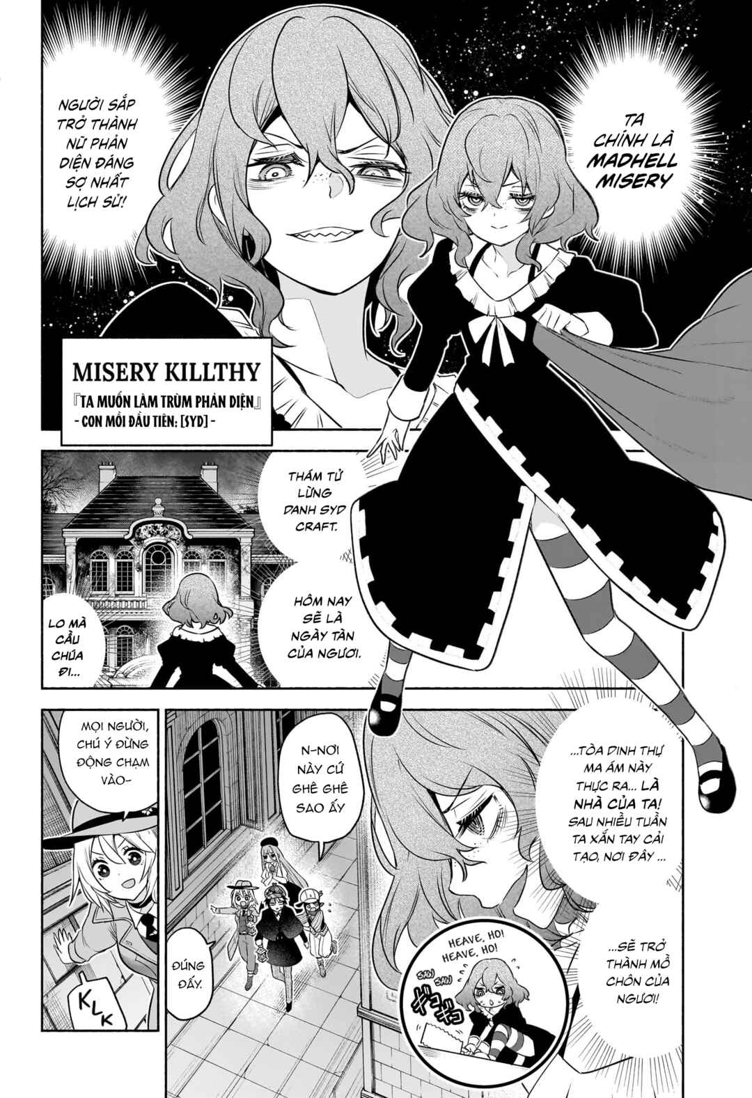 Syd Craft no Saishuu Suiri Chapter 15 - Page 5