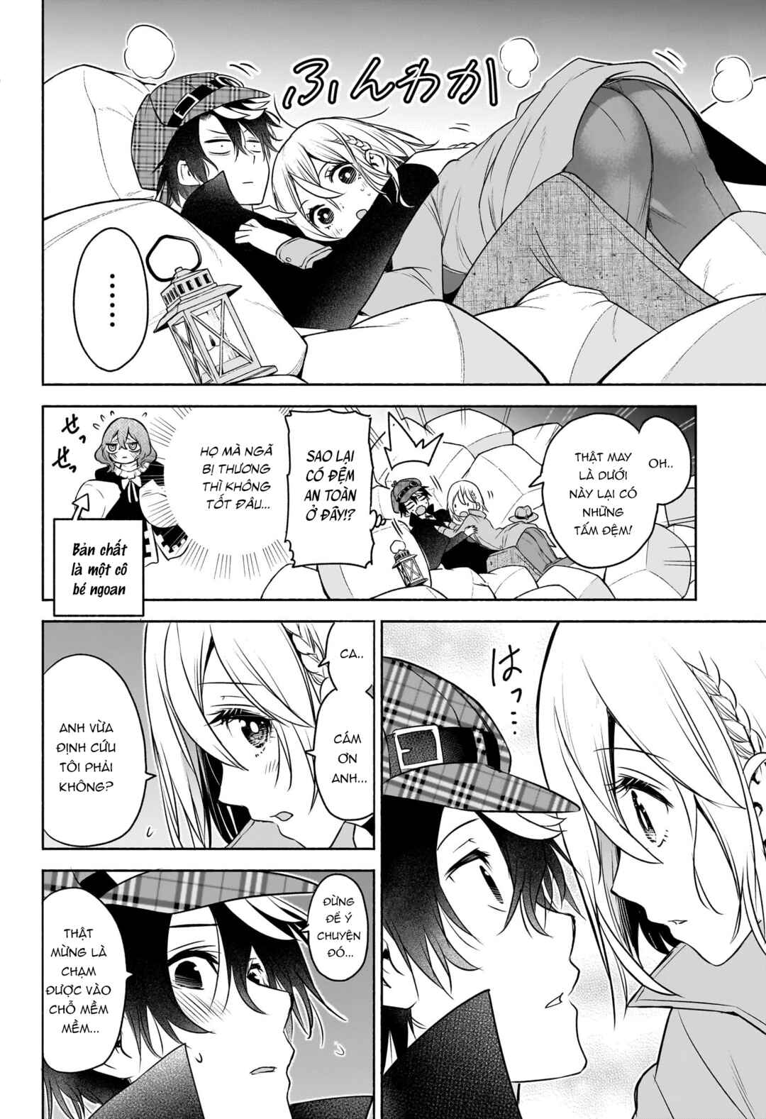 Syd Craft no Saishuu Suiri Chapter 15 - Page 9
