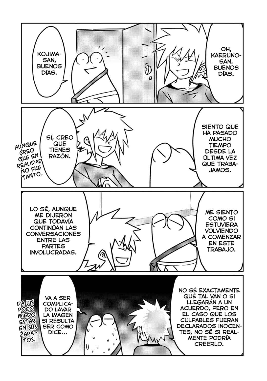 AV Danyuu Hajimemashita Chapter 78 - Page 2