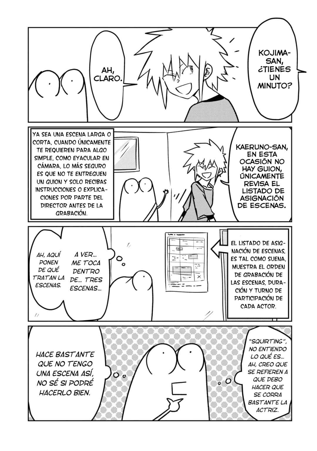AV Danyuu Hajimemashita Chapter 78 - Page 3