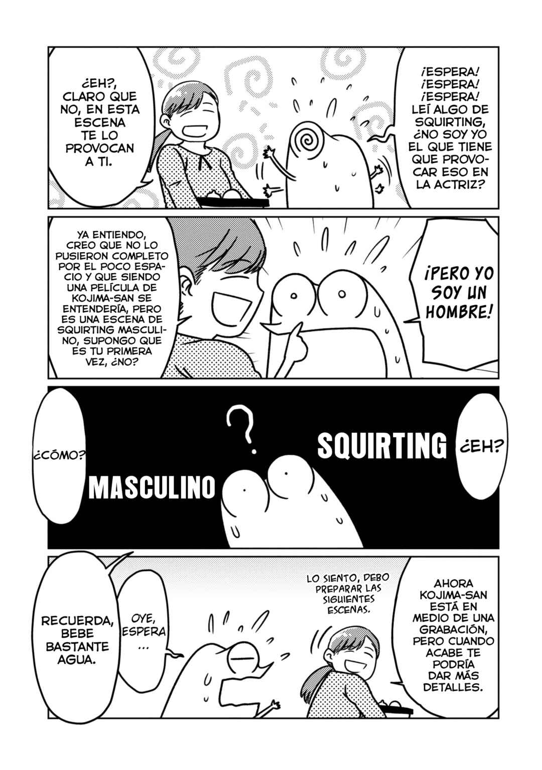 AV Danyuu Hajimemashita Chapter 78 - Page 5