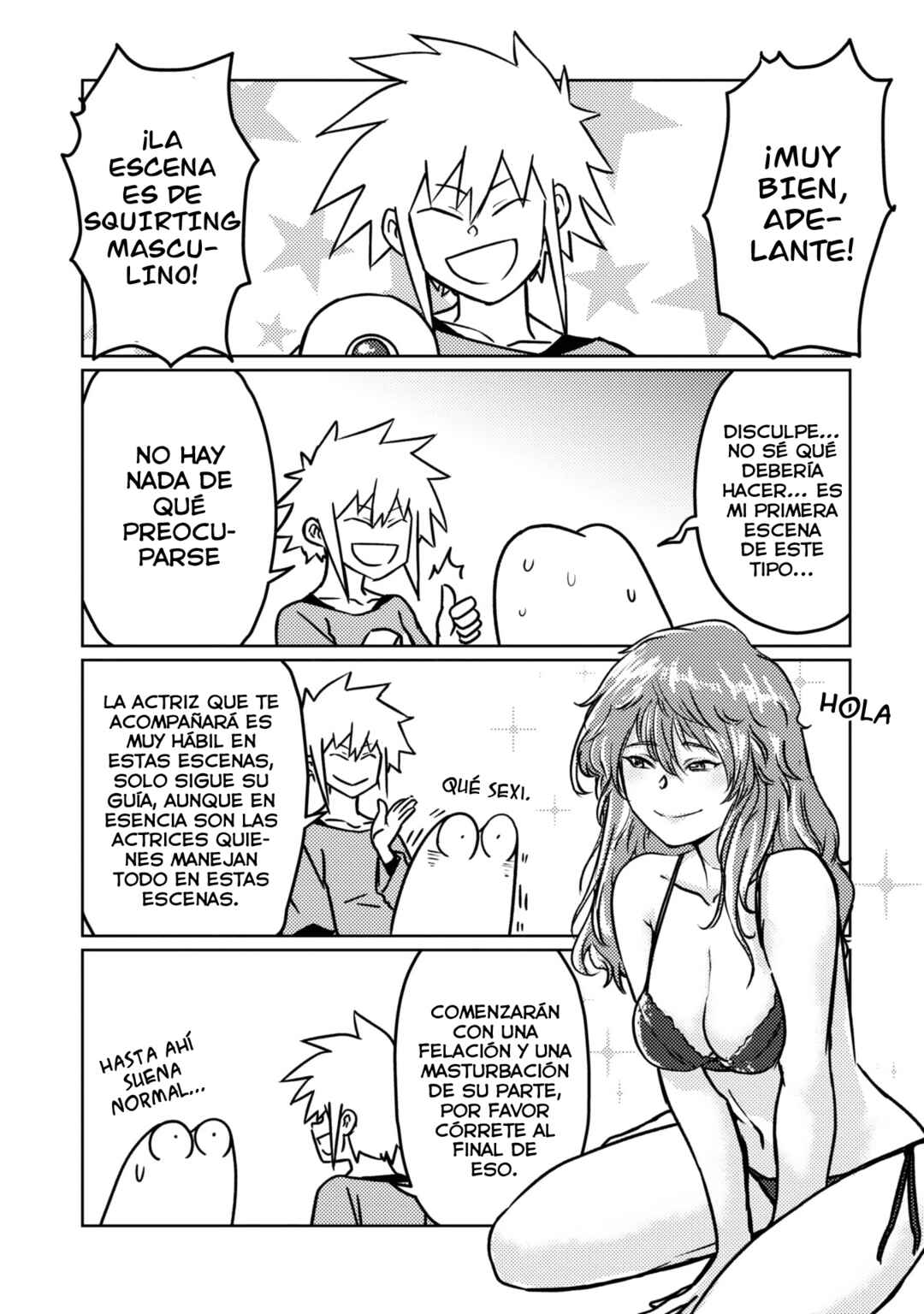 AV Danyuu Hajimemashita Chapter 78 - Page 7